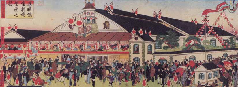 「道頓堀角劇場繁栄之図」