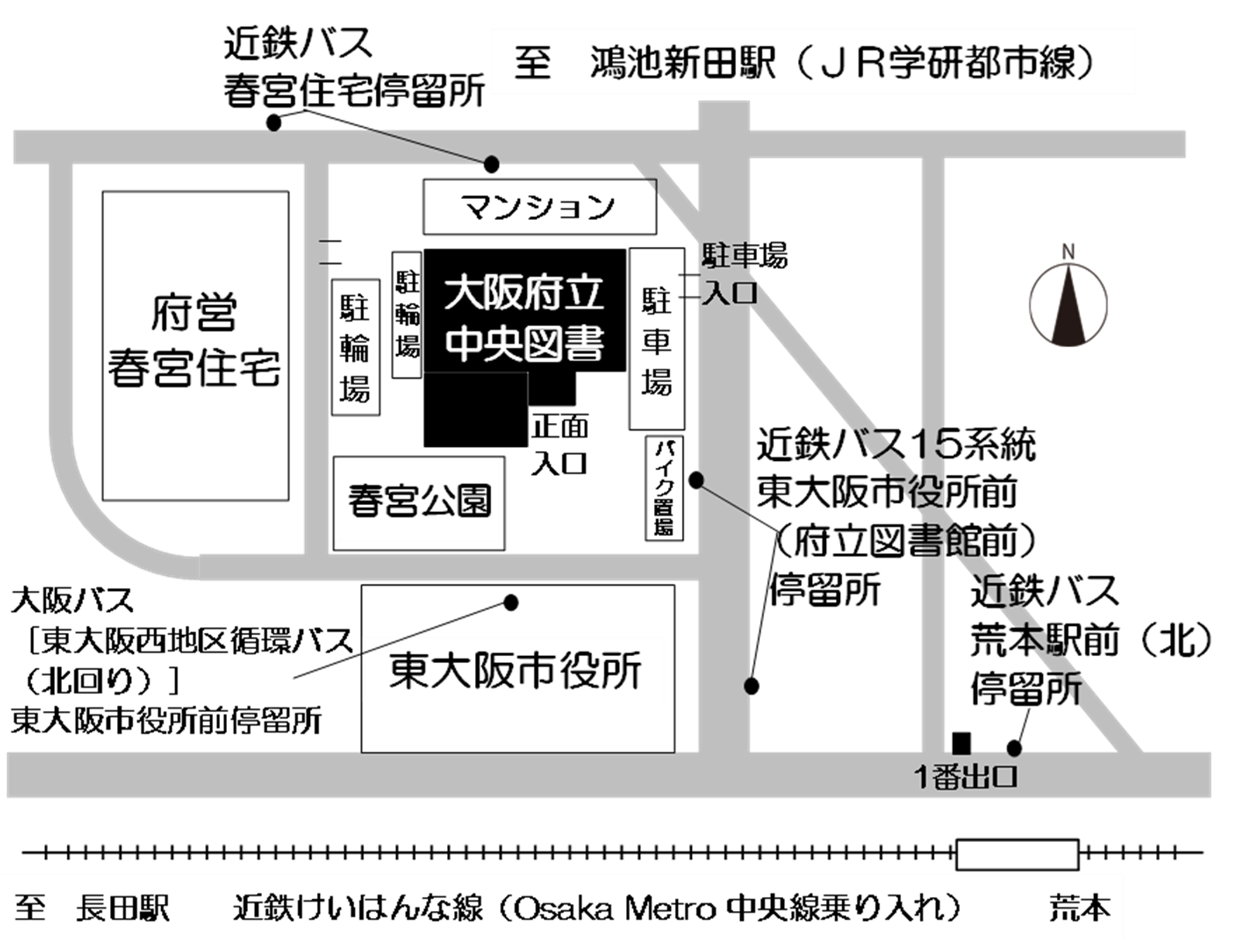 要覧の裏表紙 中央図書館地図