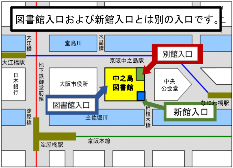 中之島図書館別館入口の案内図。図書館の北東側に入口があります。