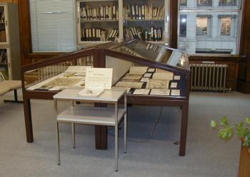 「明治の読書文化」展示外観