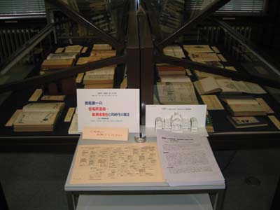 第54回小展示外観
