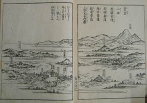 孝徳天皇陵の図