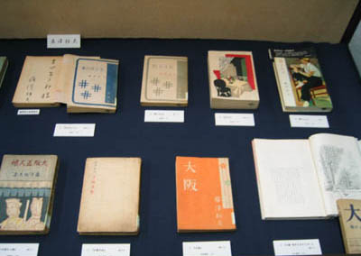 藤澤桓夫展示イメージ2