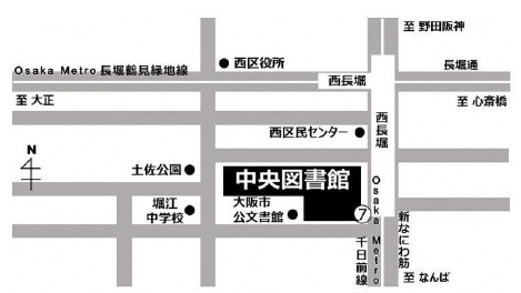 大阪市立中央図書館のアクセスマップ