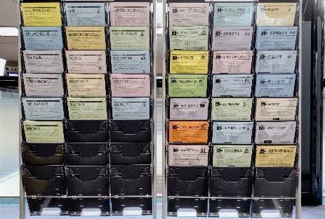 中央図書館のパスファインダー