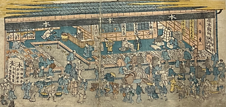 『本屋安兵衛引札』【枚/13】の画像