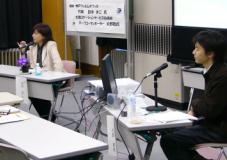 第4回ビジネスセミナー田中氏・大野氏