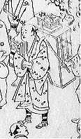「本朝桜陰比事」画像