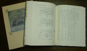 「中之島百年−大阪府立図書館のあゆみ」の写真
