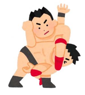 プロレス画像