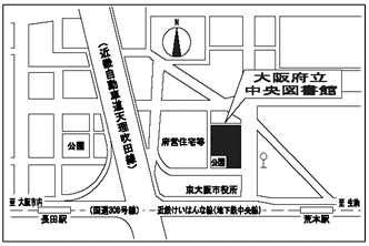 中央図書館周辺図