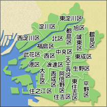 大阪市内地図