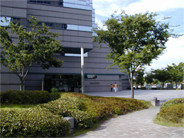 Osaka Prefecural Central Library Photo