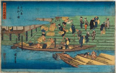 『浪花名所図会』より「八軒屋着船の図」