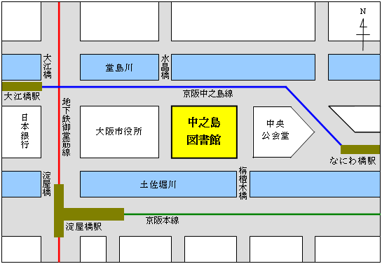 中之島図書館・周辺図