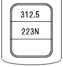 1段目312.5、2段目223N、3段目空欄