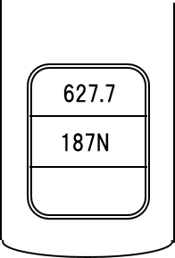 1段目627.7、2段目187N、3段目空欄