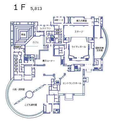 1階平面図