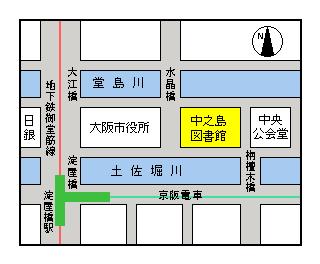 要覧の裏表紙中之島地図