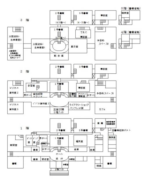 建物平面図