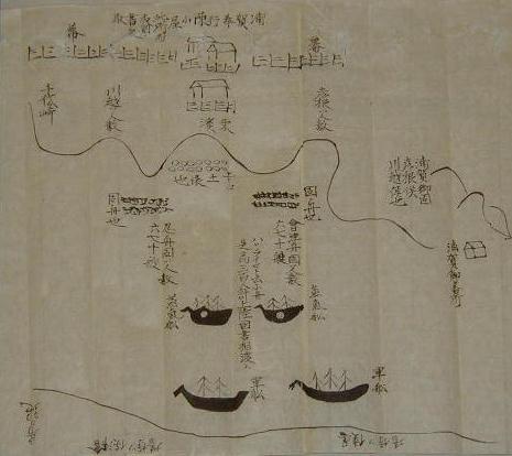 〔浦賀湾にアメリカ船四艘渡来、停泊 の図とも〕