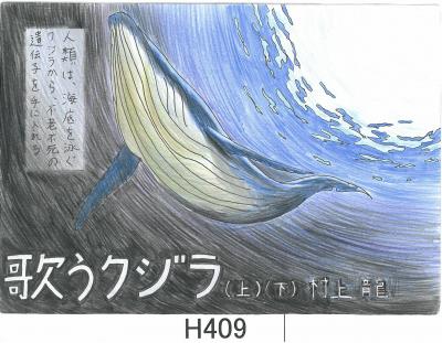 高校の部 OLA賞
