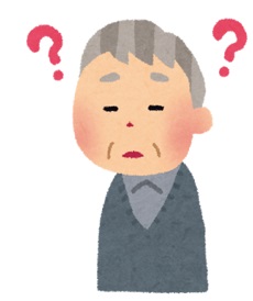 認知症イメージ