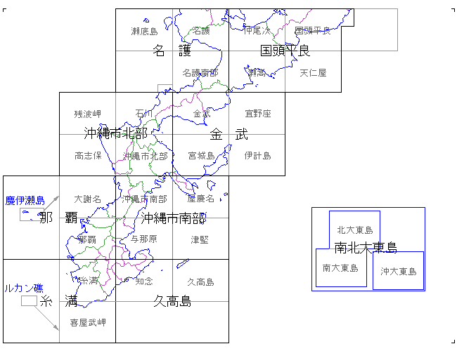 那覇.gif