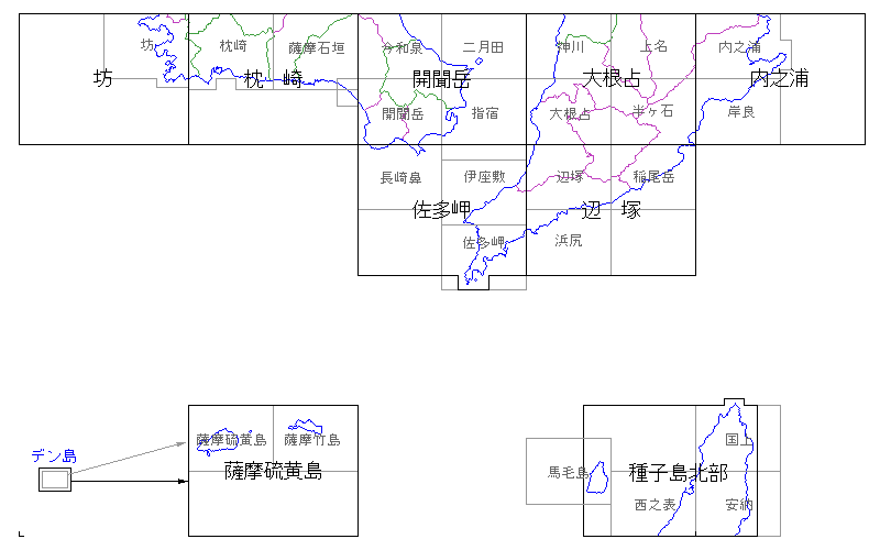 開聞岳.gif