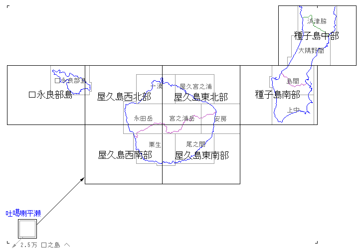 屋久島.gif