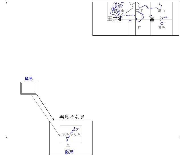 富江.gif