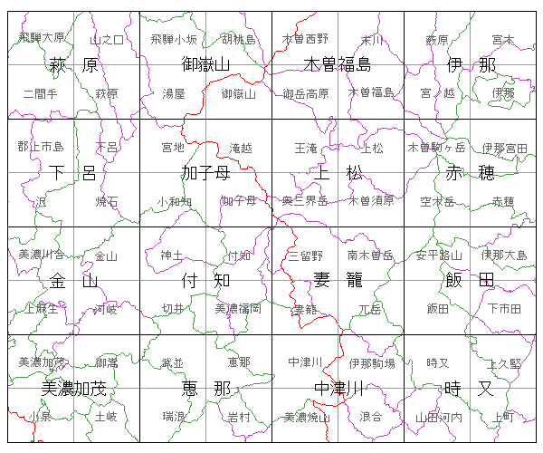 飯田.gif