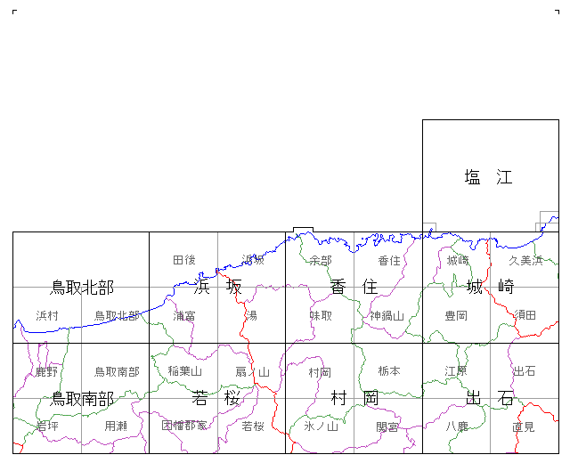 鳥取.gif