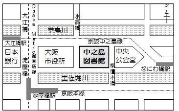 要覧の裏表紙　中之島図書館の地図