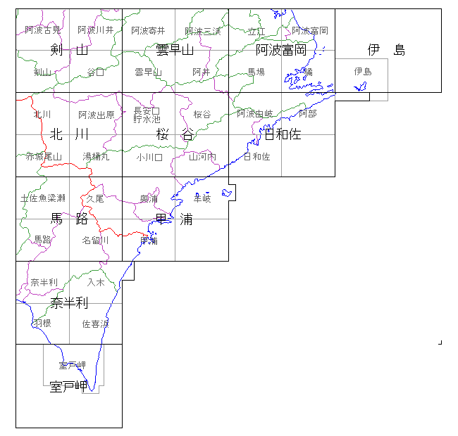 剣山.gif