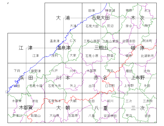 浜田.gif