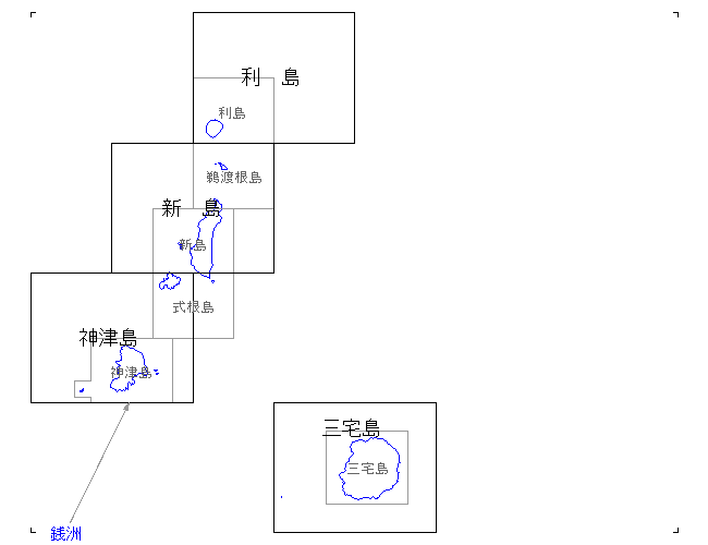 三宅島.gif