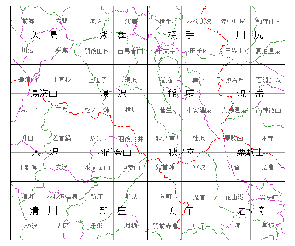 新庄.gif