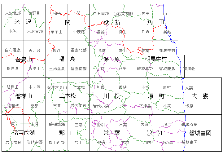 福島.gif