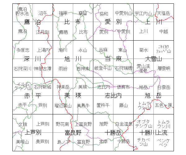 旭川.gif
