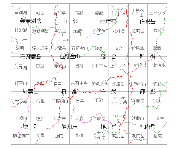 夕張岳.gif