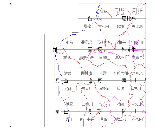 留萌.gif