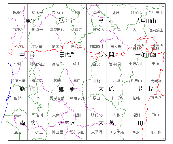 弘前.gif