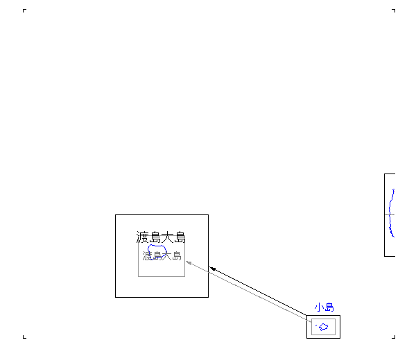 渡島大島.gif