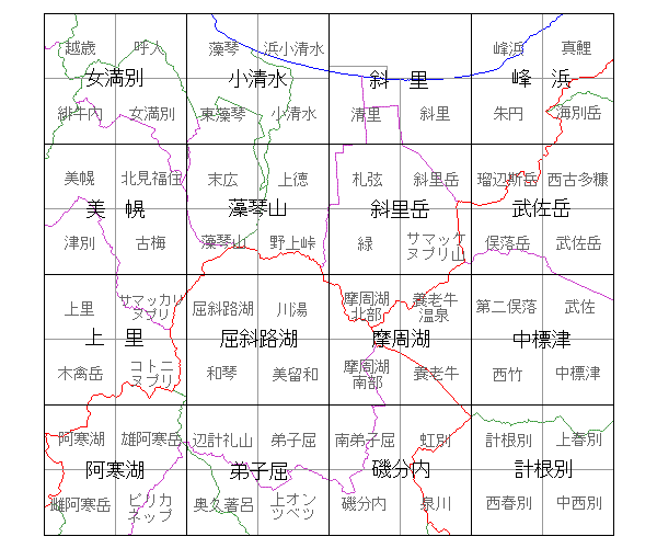 斜里.gif