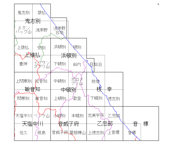 枝幸.gif