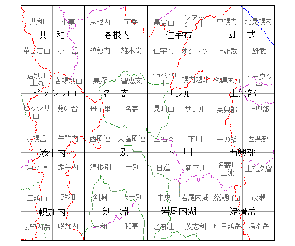 名寄.gif