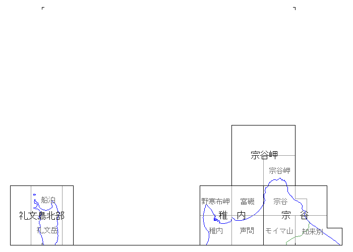 稚内.gif