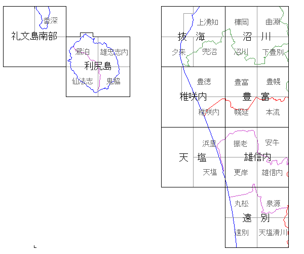 天塩.gif