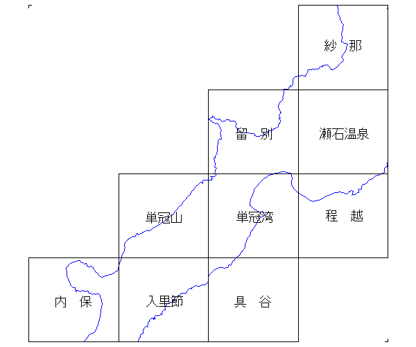 紗那.gif